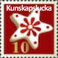 Julkalender 2018